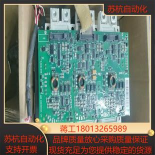 ABBACS800变频器议价