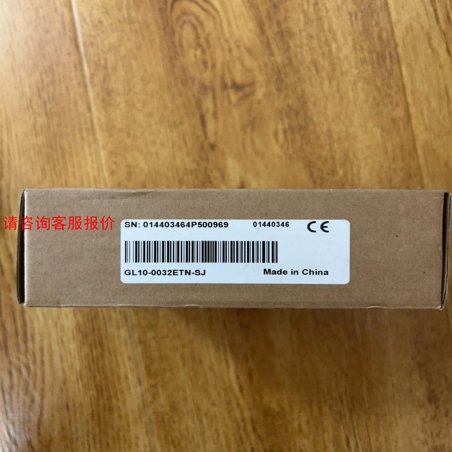 【环球】汇川  G10-0032ETN-SJ