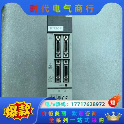 三菱驱动器 MR-J2S-10A-S057，，议价