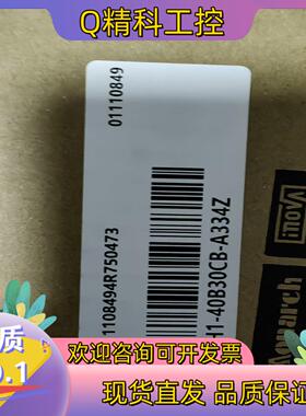 现货汇川MS1H1-40B30CB-A334Z全新原装有需