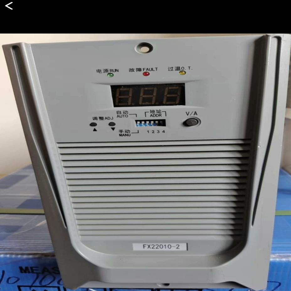 [德峰]FX22010-2，UR220D10Z-4，ND22010-