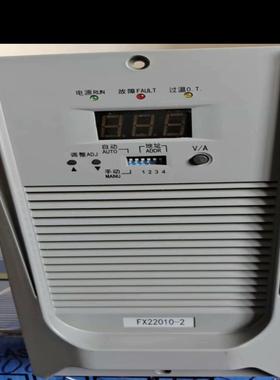 [德峰]FX22010-2，UR220D10Z-4，ND22010-