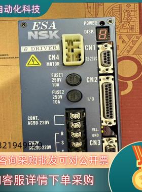 现货ESA -J1003AF2-11 驱动器NSK