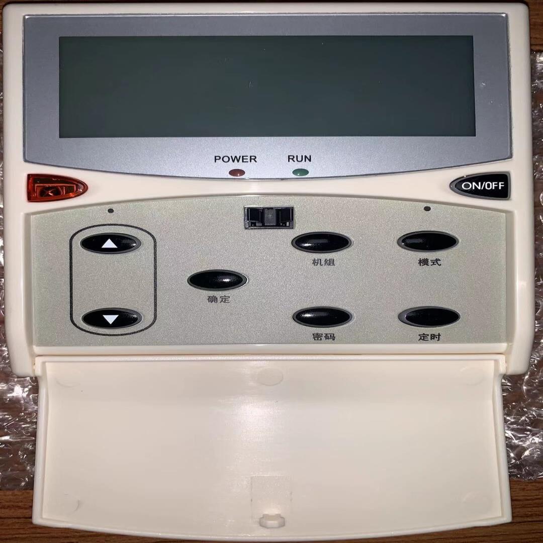 麦克维尔MAC230热模块机线控器MC305 E1.2控制面板手操器配件议价