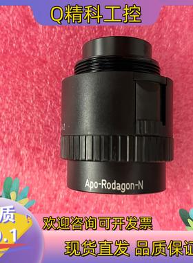 现货Apo-Rodagon-N 80mm 1:480/4罗敦