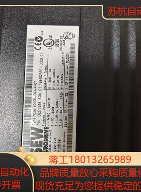 SEW变频器TMDX61B0005-5A3-4-0T件，议价