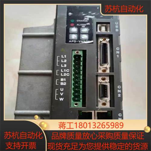 J088*LS驱动器APD-VN07N现货件能显示罩壳完