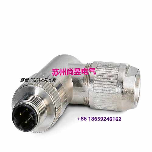 询价SACCM12MRD4QSH数据连接器1553624议价