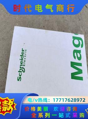 HMIS85/5T/655/855 触摸屏 HM