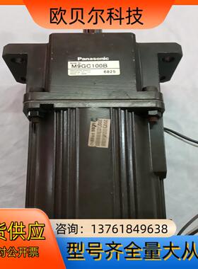 M9MC90G4Y／M9GC100B   三相220