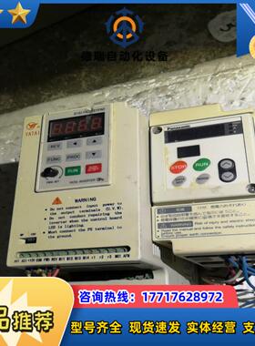 YTB-S5a0.4Kw变频器3PHAC200-230v议价