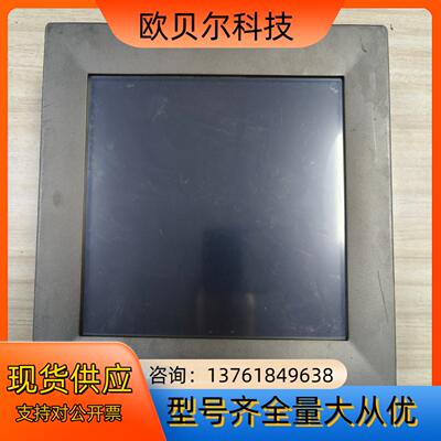 ADHNTECH台湾研华股份微型计算机TPC-1071一体机