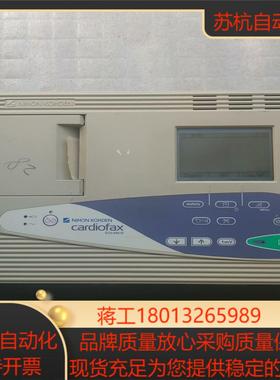 NIHON KOHDEN  光电CGE-6951E