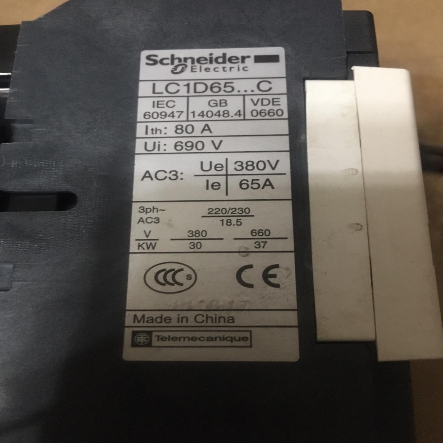 [德峰]SCHNEIDER LC1D65M7C