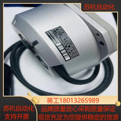 海德汉编码器RIN287C 需要的私聊议价