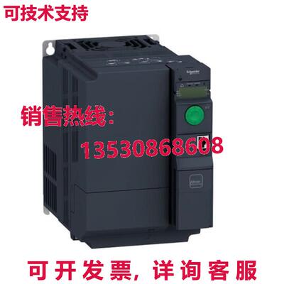 原装供应ATV320D15N4B 逆变器 逻辑控制器模块