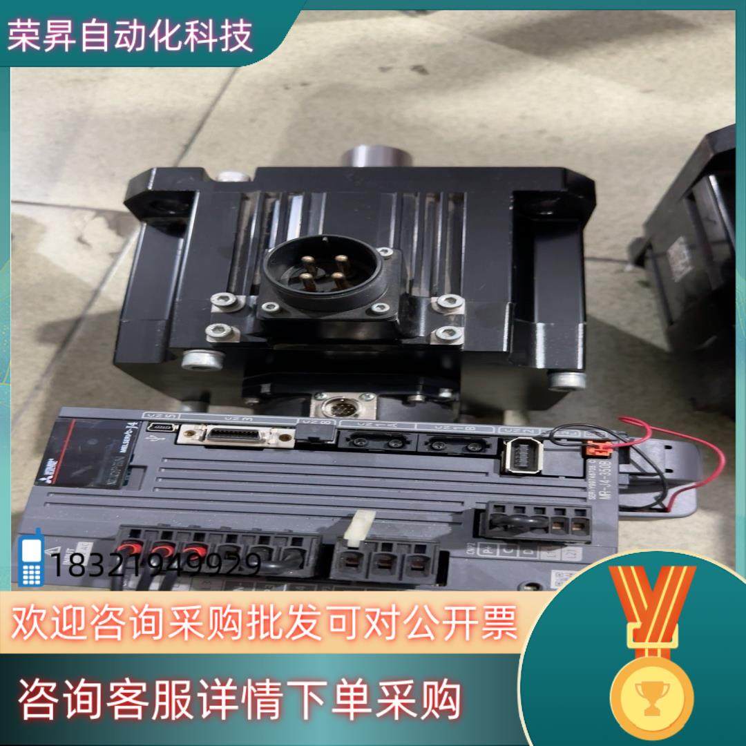 MR-J4-350B/HG-SR352J,3C数码配件,隔离器/耦合器,淘宝优惠券,粉丝福利购,淘宝优惠卷