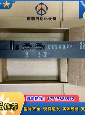 浙大中控SP243X SP313 SP314 SP322 S议价