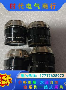 XENOPLAN 1.4/23-0902  23mm