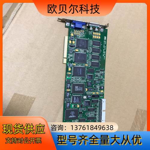 MATROX PULSAR 586-03 REV：Ｂ