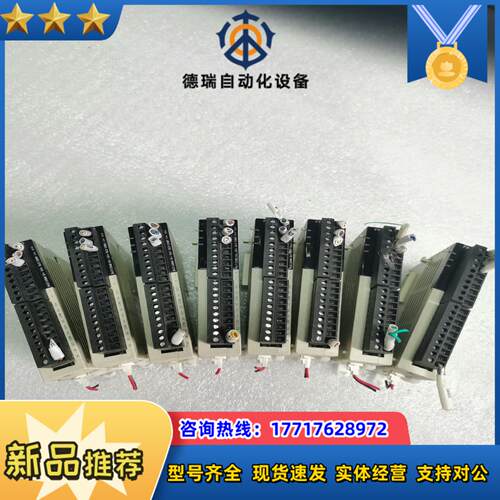 原装模块FX3UC-4AD链接实拍图功能正议价