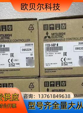 FX3U-32MRDS FX3U-64DP-M