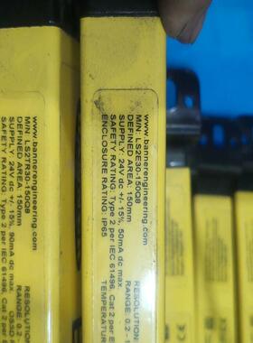 邦纳LS2TR30-15Q8  LS2E30-15Q8