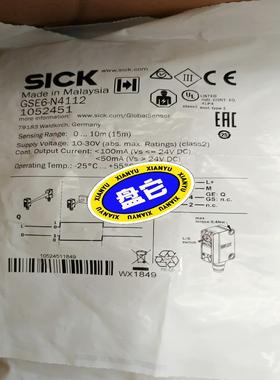 正品现货1052451德国西克SICK传感器GSE6-N41