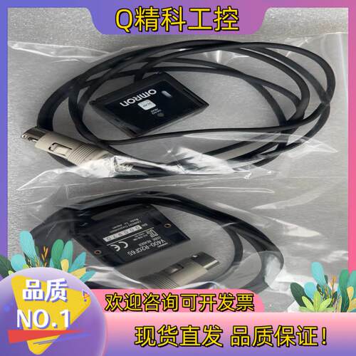 现货 V400-R2CF65 的老板