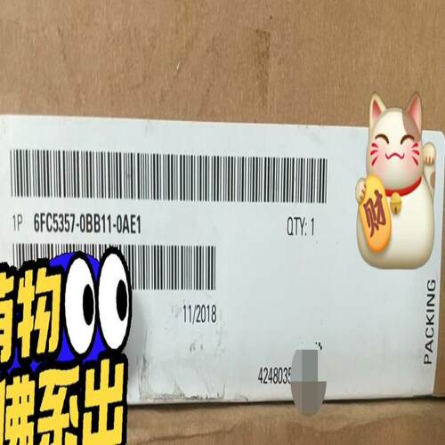 6FC5357-0BB11-0AE1 轴卡议价
