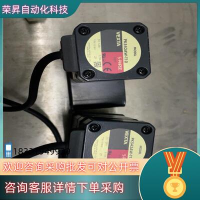 现货VEXTA东方步进电机PK543AW-T10还