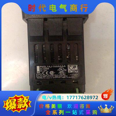 瓦特隆WATLOW PM3L1AJ-1AAAAAA议价