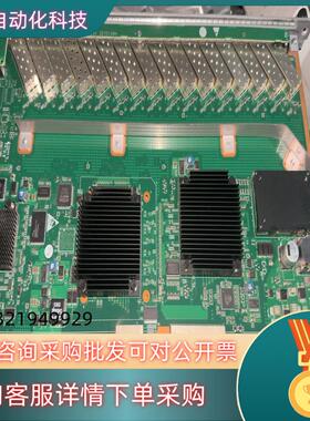 现货板卡GPFD  带B+模块