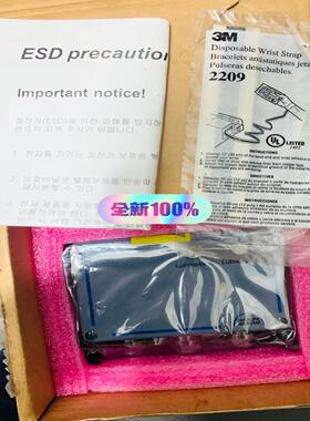 [德峰]Intermediate box, complete 控制盒