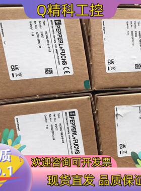 现货原装全新P+F倍加福 INX360D-F99-B16-V