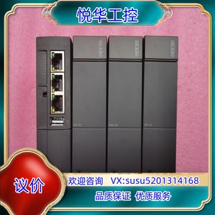 001S2 H32 PLC处理器一组议 合信CTH3 原装