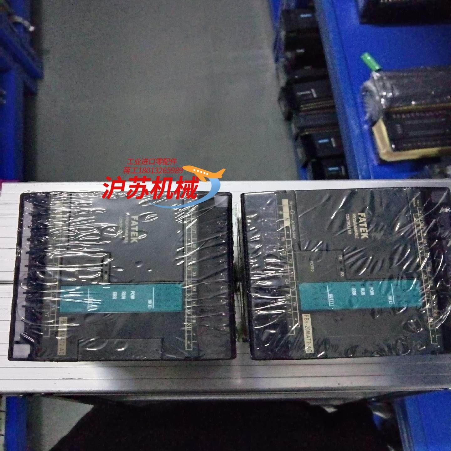 永宏PLC   FBS－20MAT2－AC