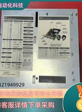 贝加莱IPC5000/5600/5000C/5600C工控机