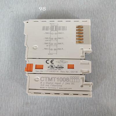 NUM CTMT1008 ，成色可充新