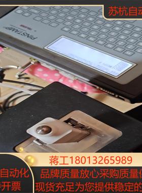 TELESIS TMC470 TMP1700 气动打标机一套议价