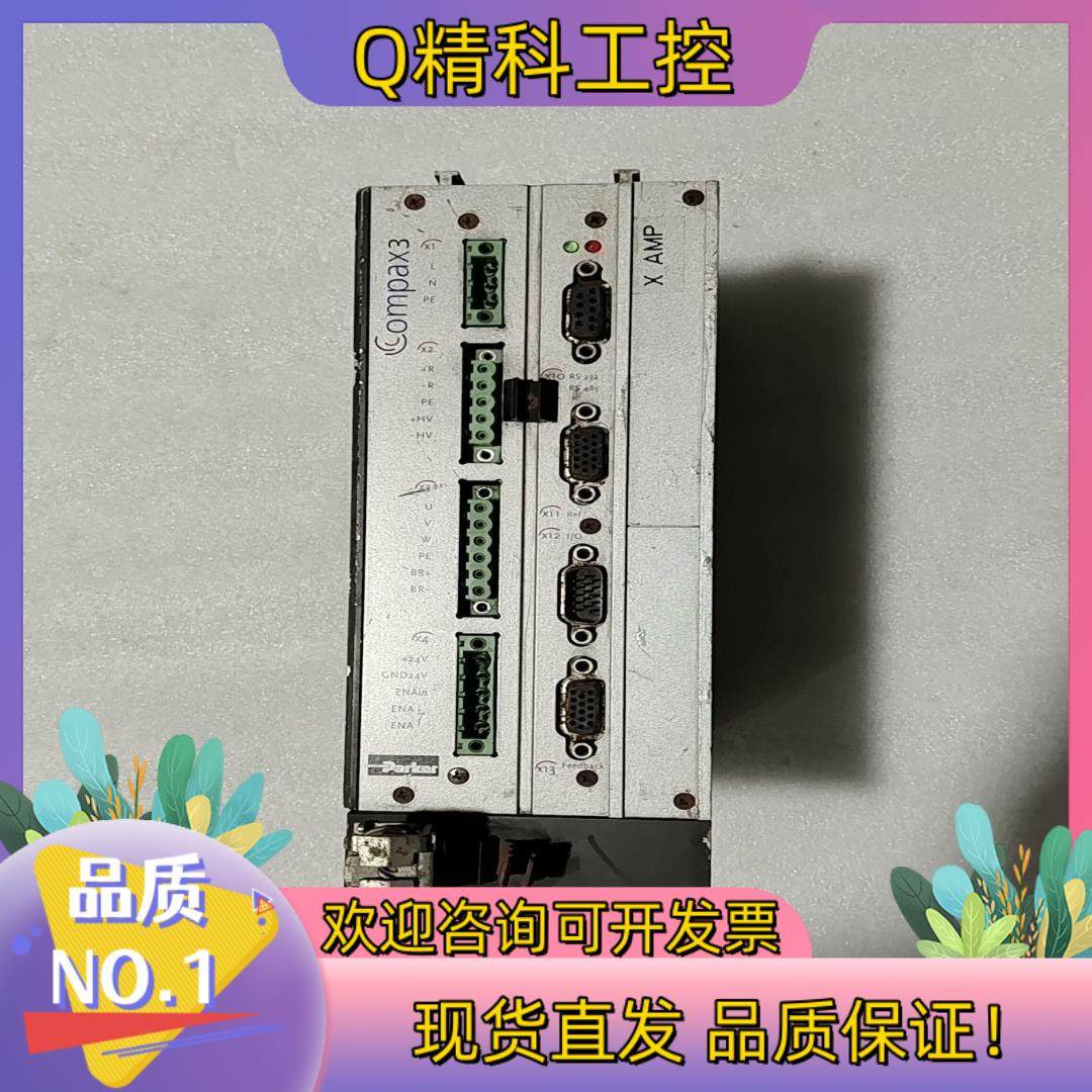 现货伺服驱动器 C3S025V2 F10 T10 M00 原