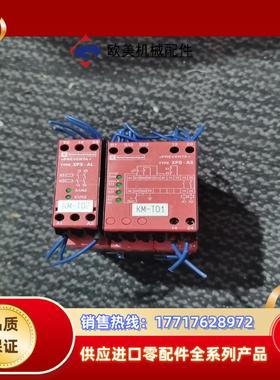 TE 安全继电器模块 XPSAL5110  XPSA议价
