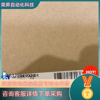 现货原装全新电源S8VK-T48024