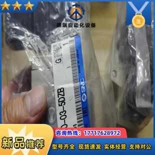 SMC电磁阀缓冲启动阀AV3000 议价 5DZB