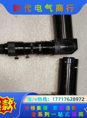 原装OPTEM直角变倍镜头议价