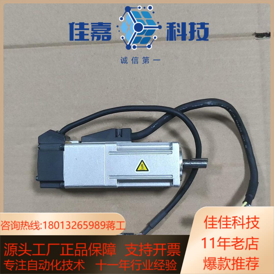 MSMF012L1V2Ma6伺服电机100w带刹车20