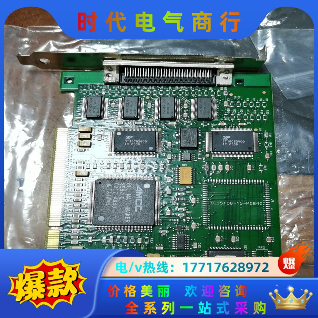 原装NI PCI 232 485 8CH，成色如图功能正议价