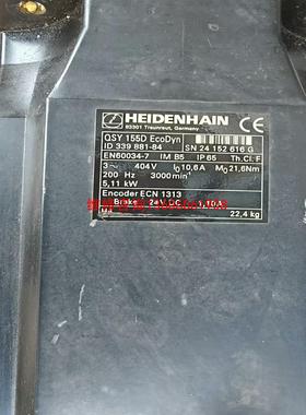 （请询价）QSY  155D海德汉HEIDENHAIN 拆机伺服电机包议价