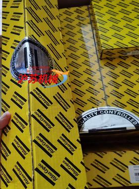 Atlas copco 阿特拉斯拧紧工具控制器线缆全套E