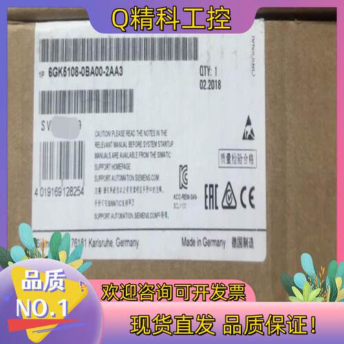 现货6GK5108-0BA00-2AA3全新